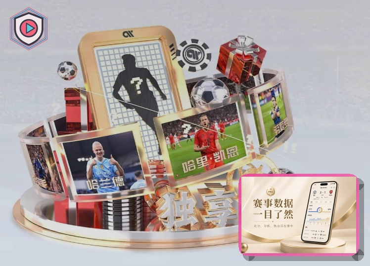 品牌历程与用户信赖 3